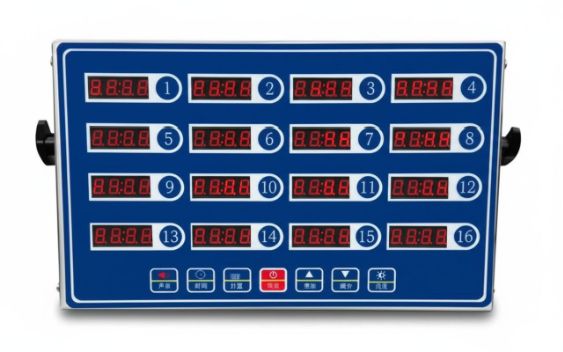 YOOYIST Commercial 16 Channels Digital Kitchen Timer
